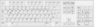 German Computer Keyboard Layout Clip Art